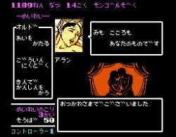 170 KB