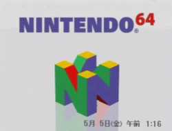 1.12 MB
