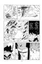 200 KB