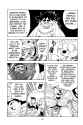 182 KB