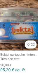 443 KB