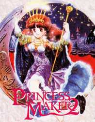 Princess-Maker-2