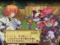 Summon Night EX Thesis - Yoake no Tsubasa_SLPS-25528_20241125000753