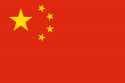 Flag_of_China