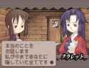 Summon Night 2025-02-02-21-22-41