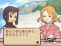 Summon Night 2 2025-04-22-23-21-35