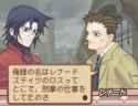 Summon Night 2 2025-04-27-23-00-37