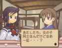 Summon Night 2 2025-04-30-00-43-45
