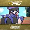 bearmon