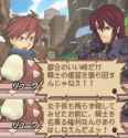 Summon Night 2 2025-05-08-23-51-43
