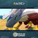 horusmon
