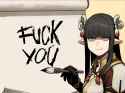 fu