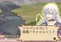 Summon Night 2 2025-05-26-11-21-44