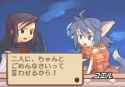 Summon Night 2 2025-05-16-18-41-57