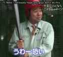 jap cosranza
