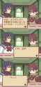 Summon Night 2 2025-06-01-10-15-44