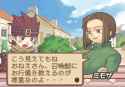 Summon Night 2 2025-06-01-10-33-59