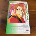 japanese-only novel from 2000