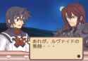 Summon Night 2 2025-06-05-11-40-29