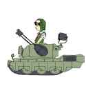 Gepard