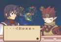 Summon Night 2 2025-06-14-12-03-26