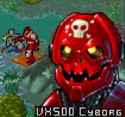 borg cyborg red vx500