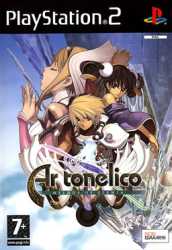 Ar_tonelico