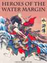 water margin