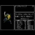 83 KB