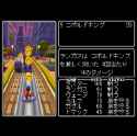 243 KB