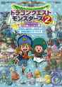 383 KB