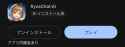 146 KB