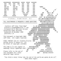 125 KB
