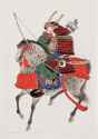 723px-Samurai_on_horseback