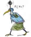 meph