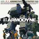 armodyne