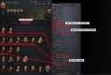 SlaveryExpansionTab