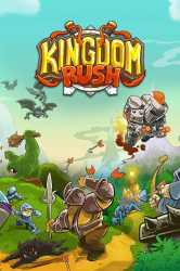 krush