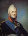 Alexander_I_by_Stepan_Shchukin