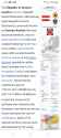Screenshot_20250621_142649_Brave