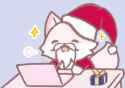 Happy Santashu Christmas Joshu