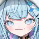 suu smug