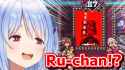 ru-chan