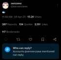 67 KB