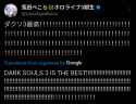 1.39 MB