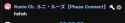 7 KB
