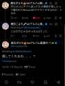 Screenshot_20250507-222829