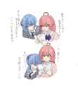 hatopopopocyun_2025-05-07_1920243059037540413