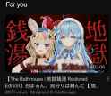 Screenshot_20250508-075018