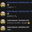 コメント欄